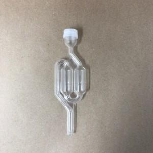 S-Shape Airlock - BrewSRQ